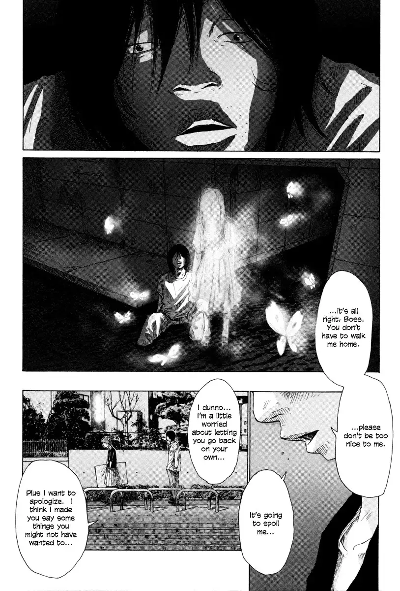 Nijigahara Holograph Chapter 0 103